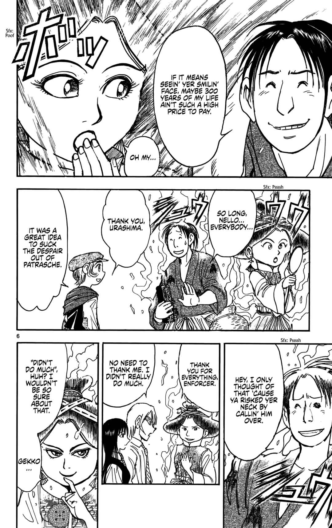 Page 8 Chapter 67 Moonlight Act