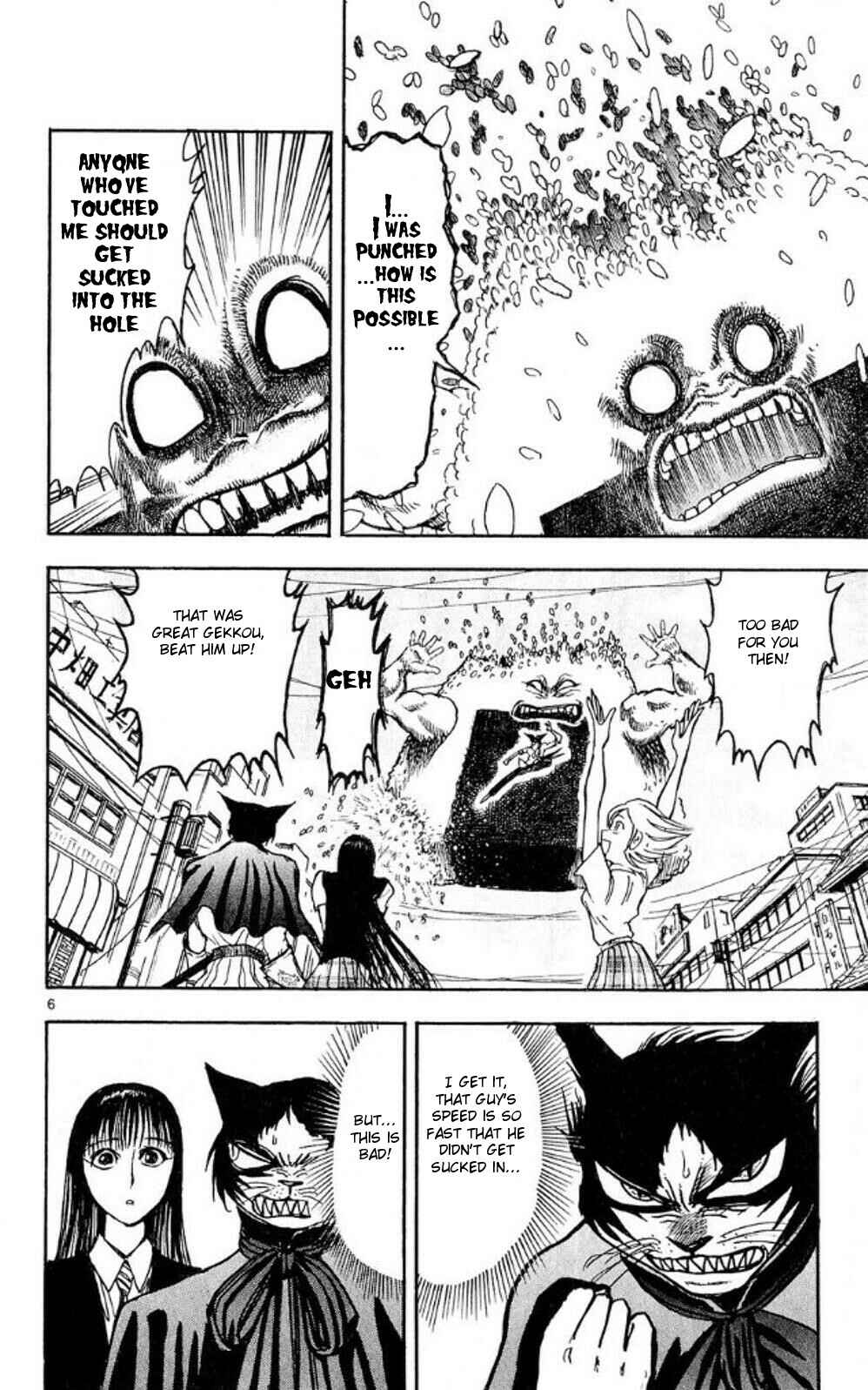 Page 6 Chapter 43 Moonlight Act