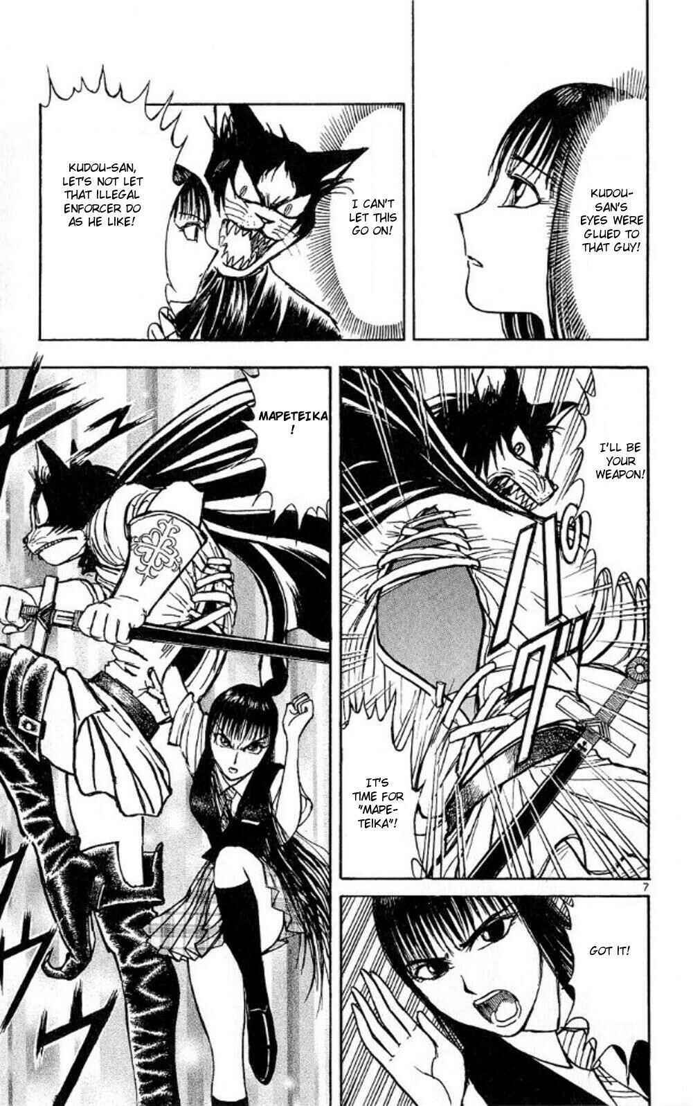 Page 7 Chapter 43 Moonlight Act