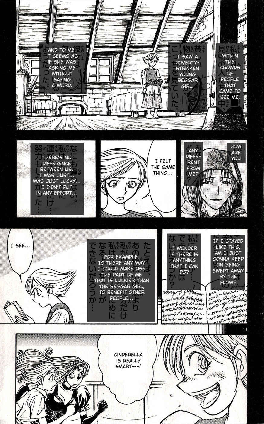 Page 11 Chapter 29 Moonlight Act