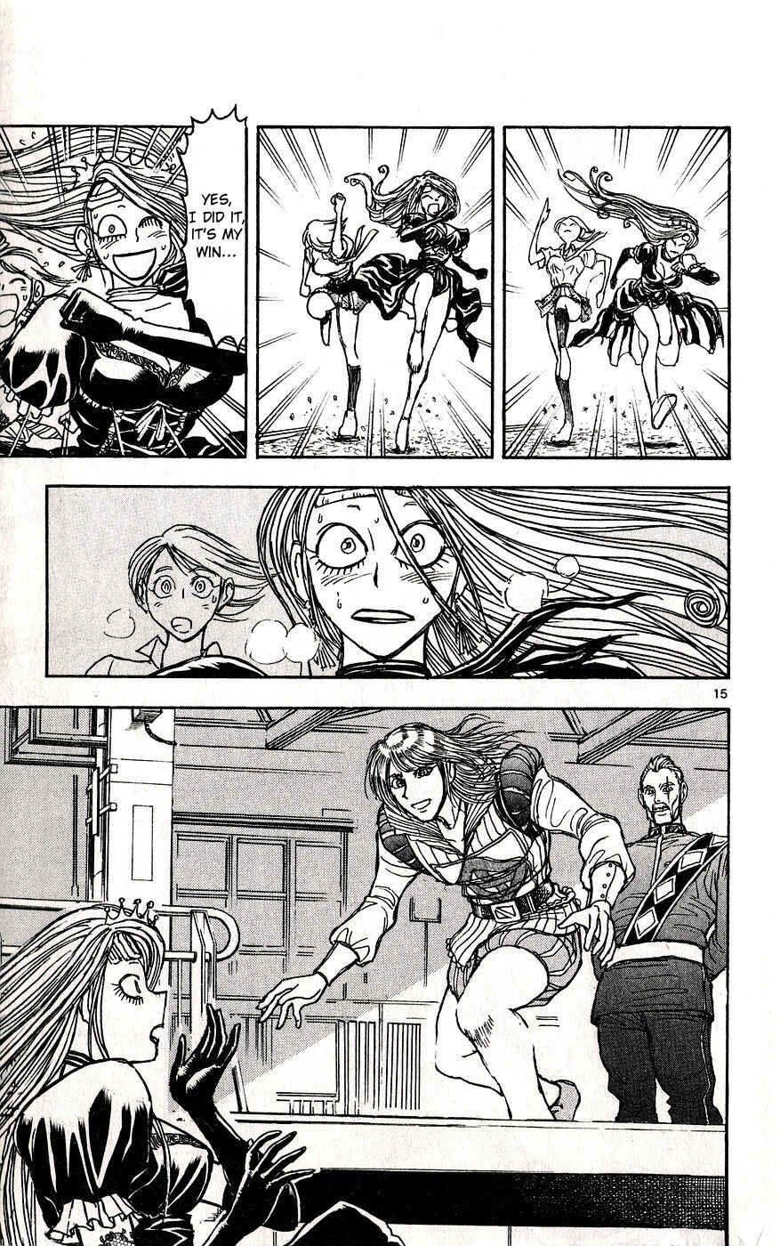 Page 15 Chapter 29 Moonlight Act
