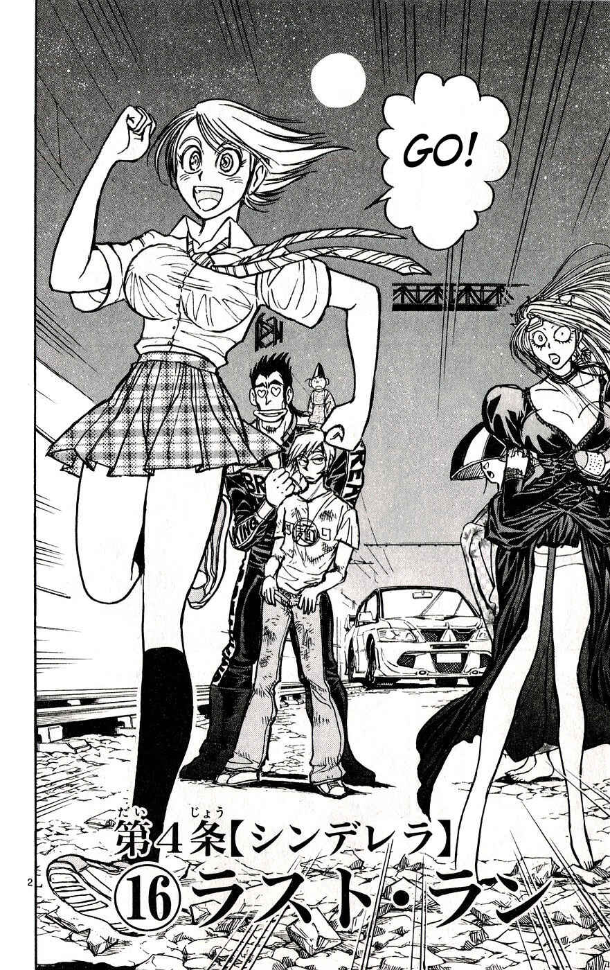 Page 2 Chapter 29 Moonlight Act