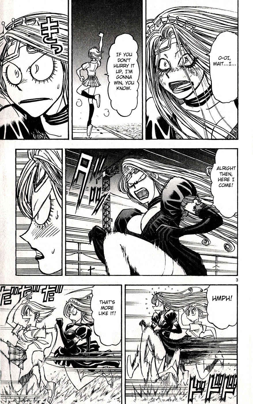 Page 3 Chapter 29 Moonlight Act