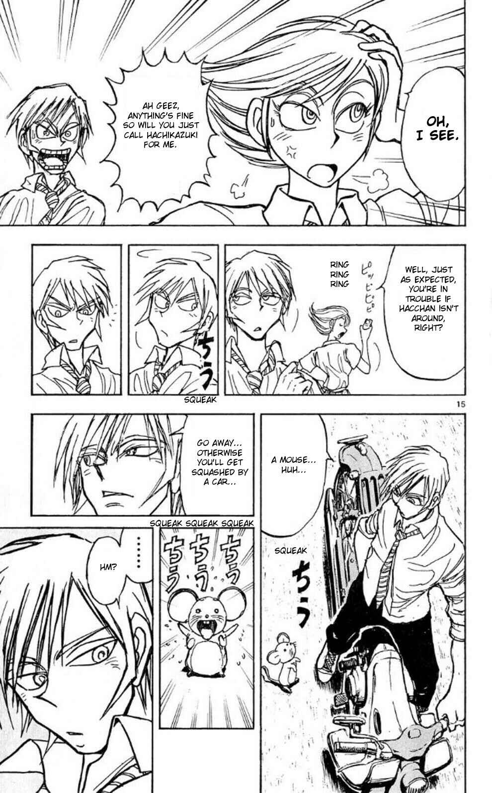 Page 15 Chapter 41 Moonlight Act