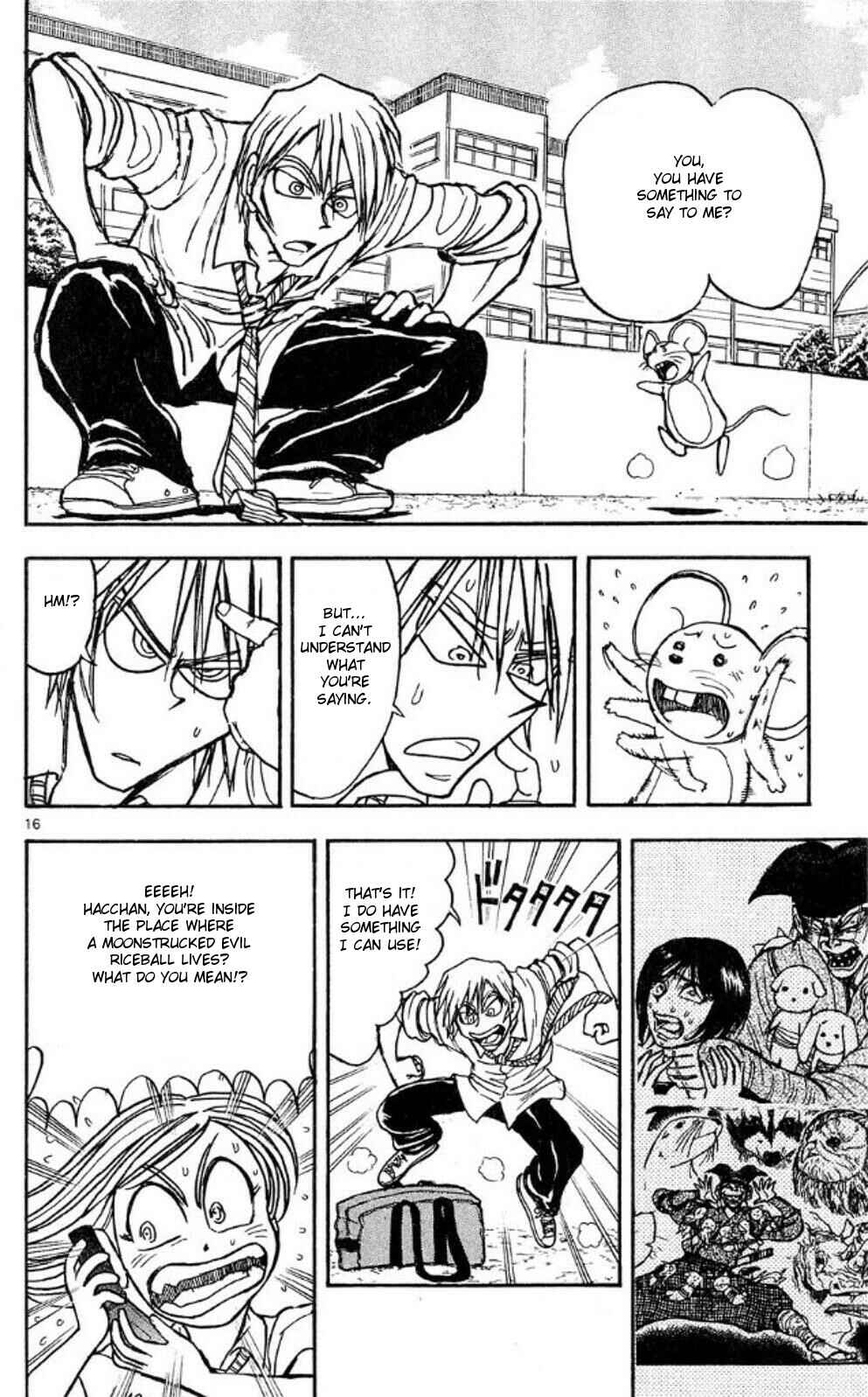 Page 16 Chapter 41 Moonlight Act