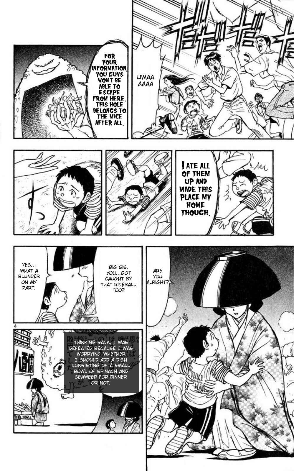 Page 4 Chapter 41 Moonlight Act