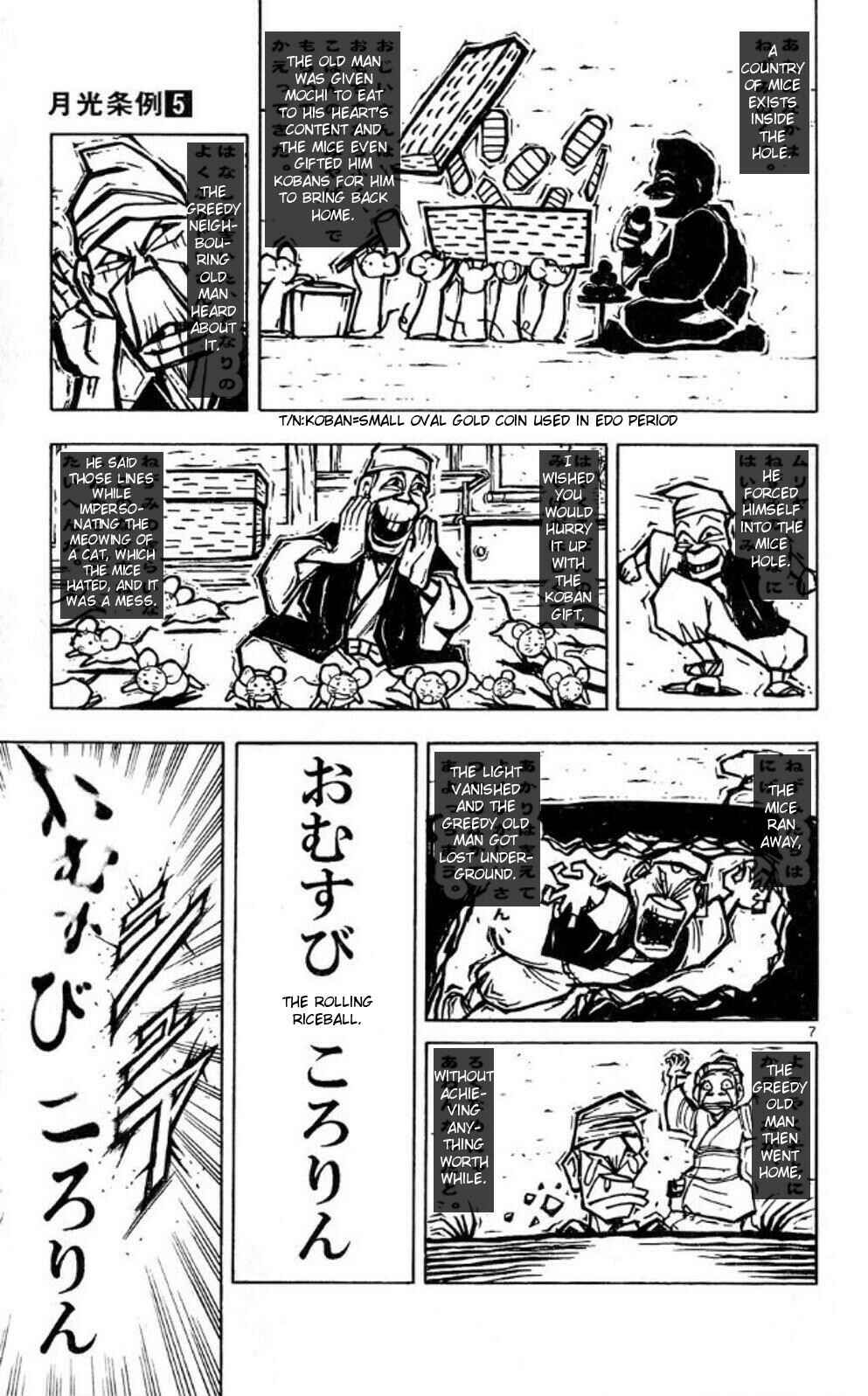 Page 7 Chapter 41 Moonlight Act
