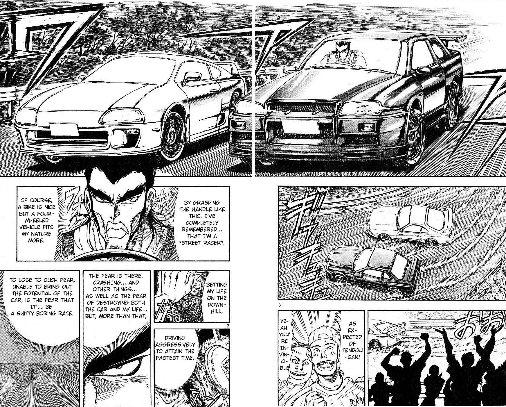 Page 12 Chapter 16 Moonlight Act