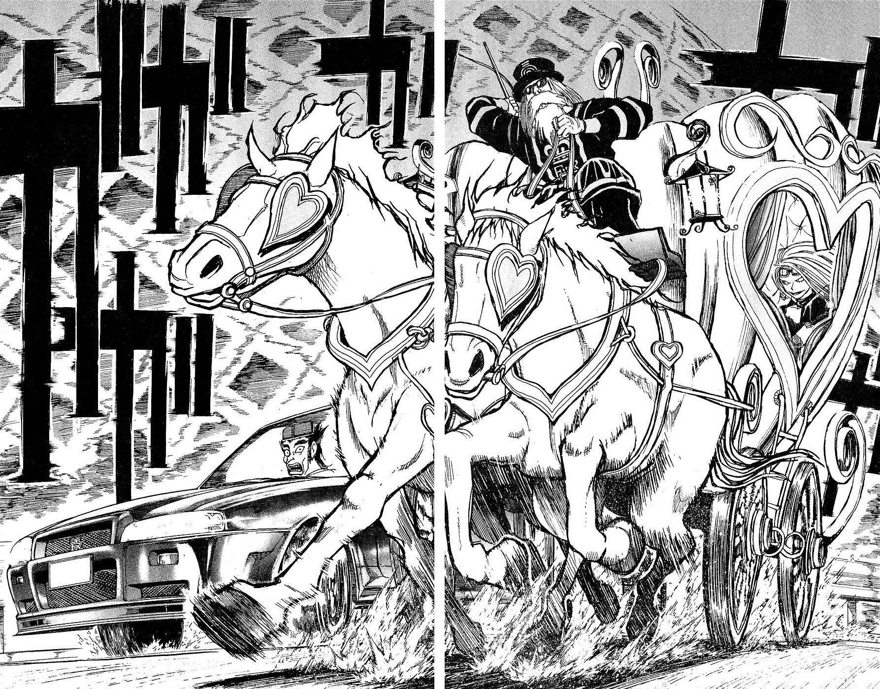 Page 15 Chapter 16 Moonlight Act