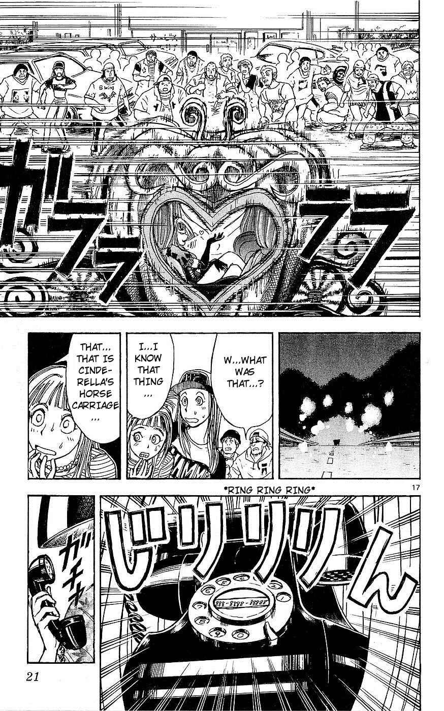 Page 21 Chapter 16 Moonlight Act
