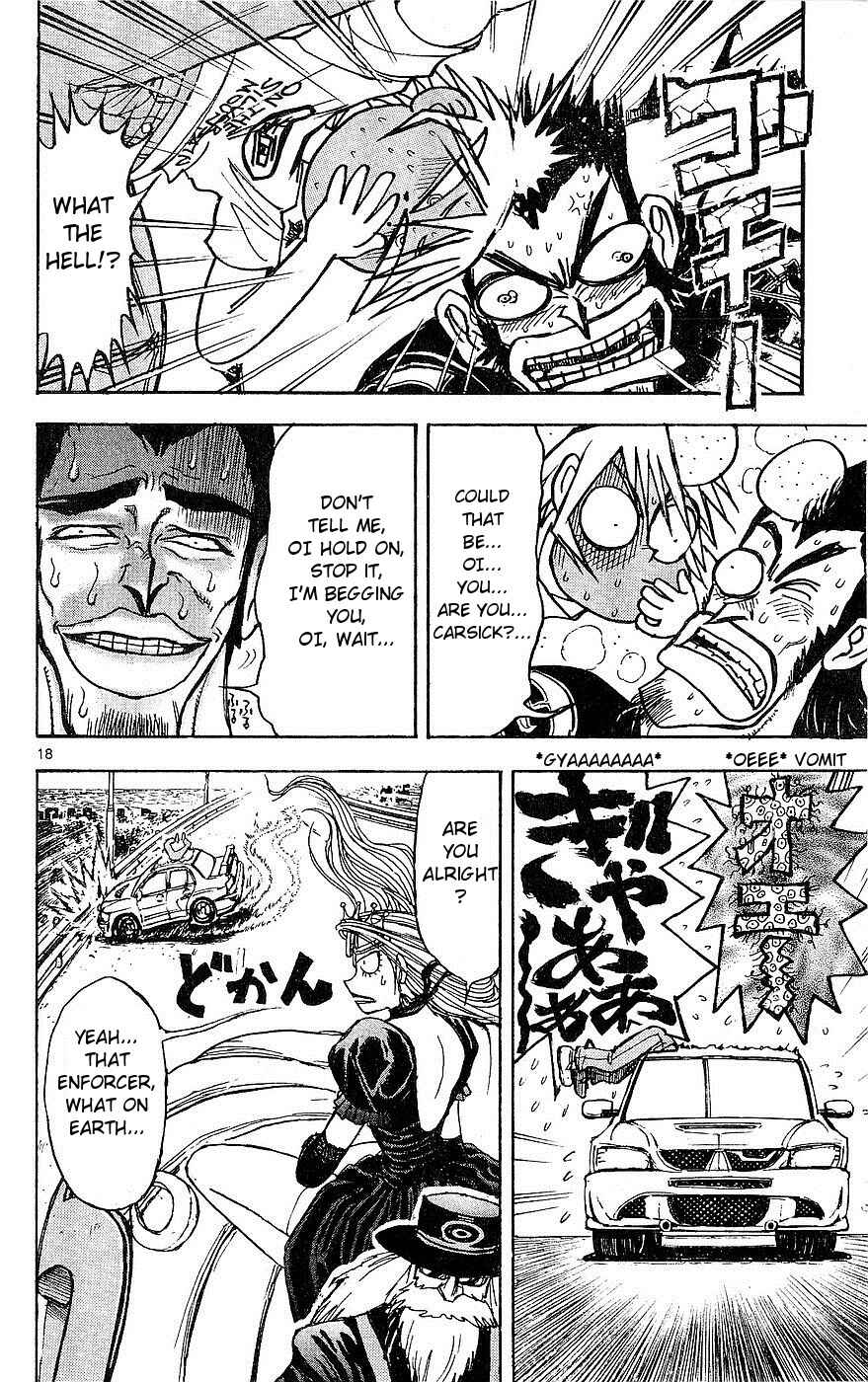 Page 18 Chapter 20 Moonlight Act