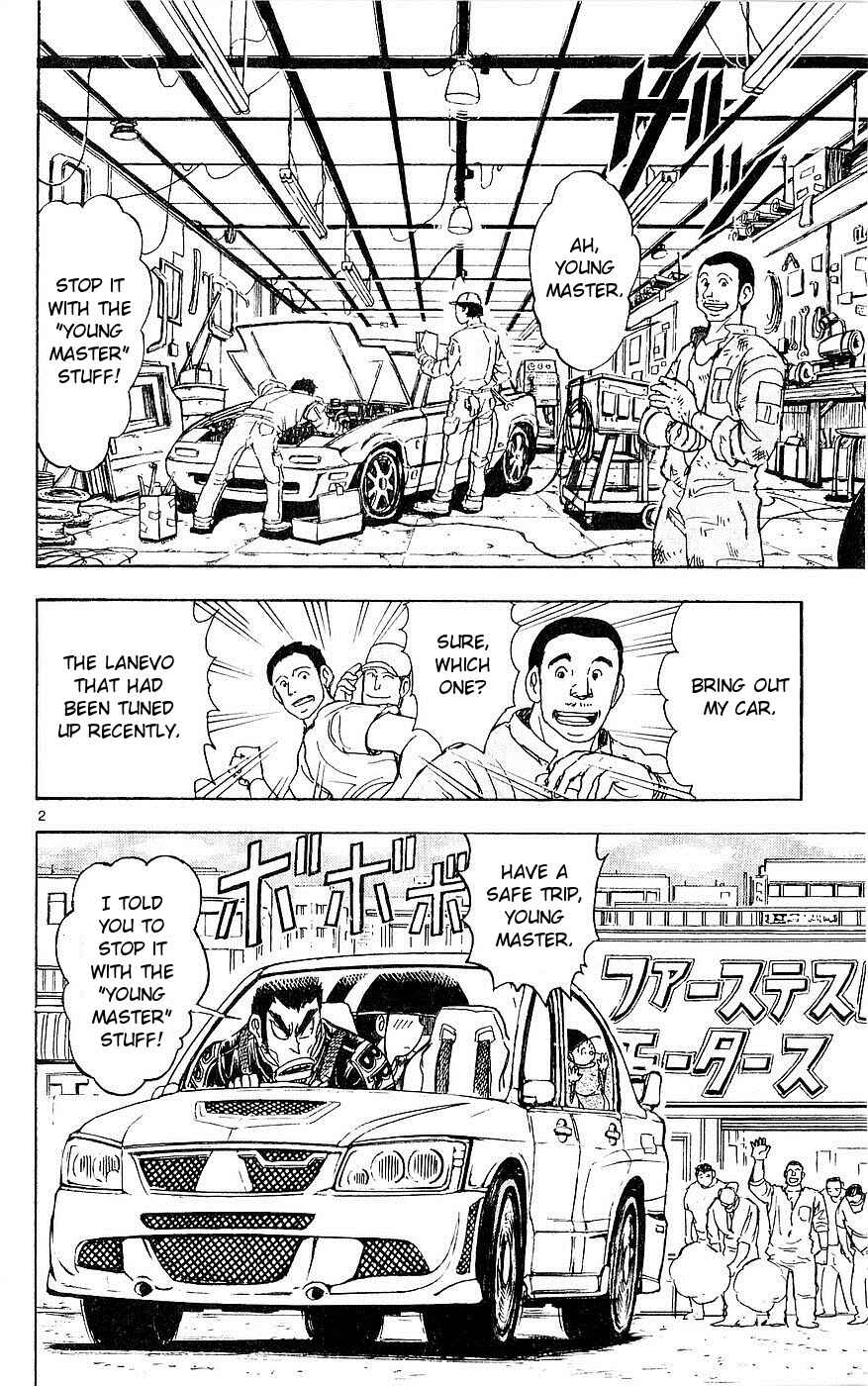 Page 2 Chapter 20 Moonlight Act