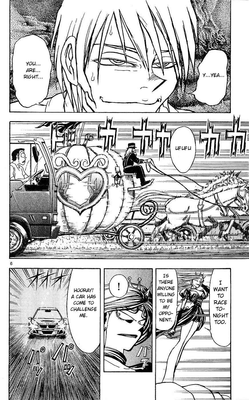Page 6 Chapter 20 Moonlight Act