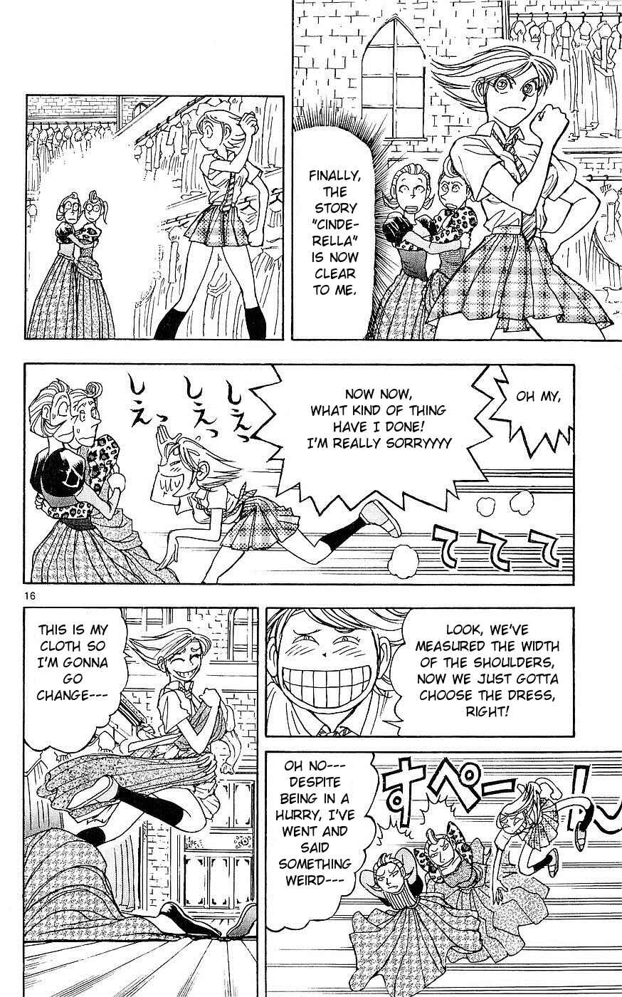 Page 16 Chapter 22 Moonlight Act