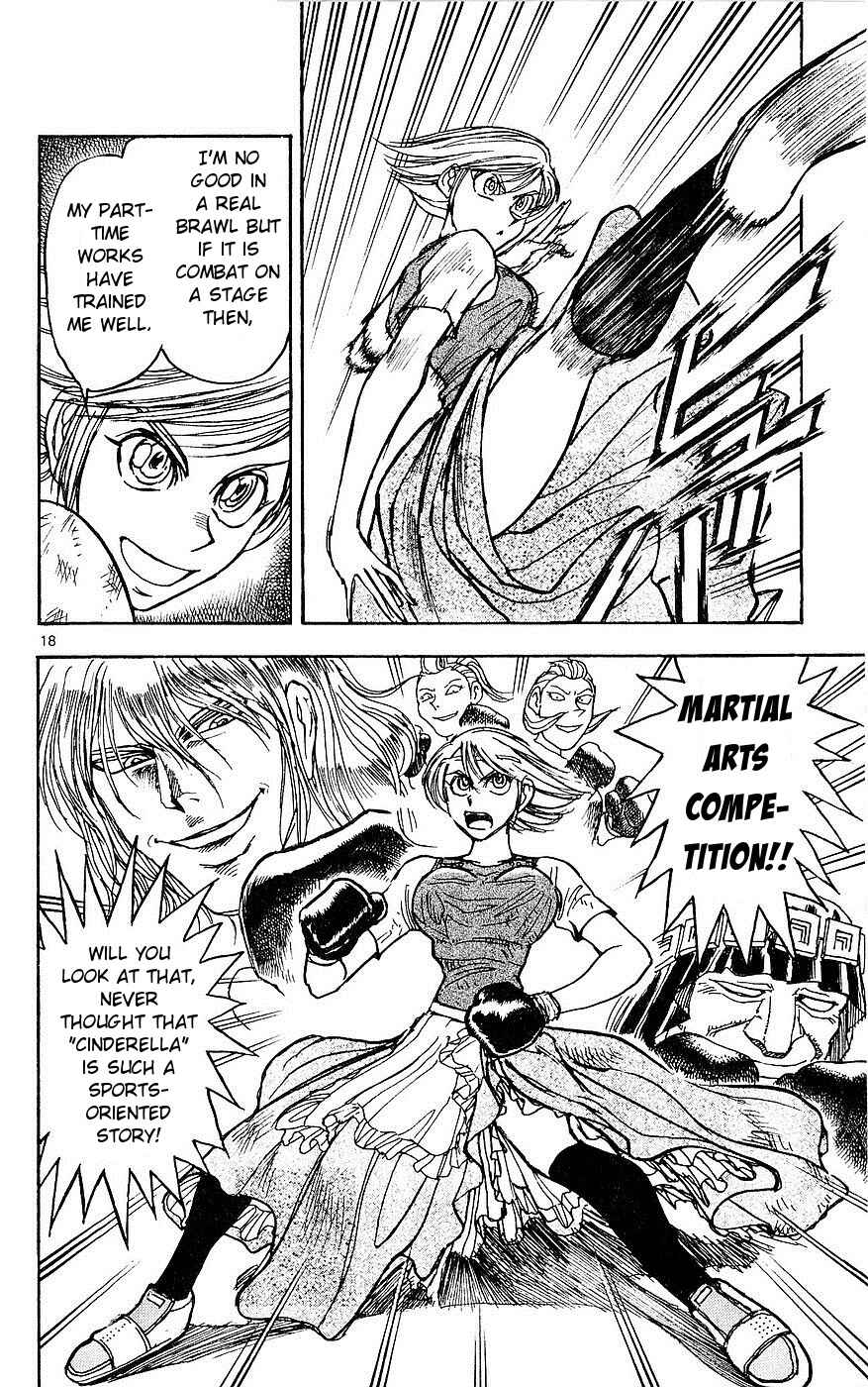 Page 18 Chapter 22 Moonlight Act
