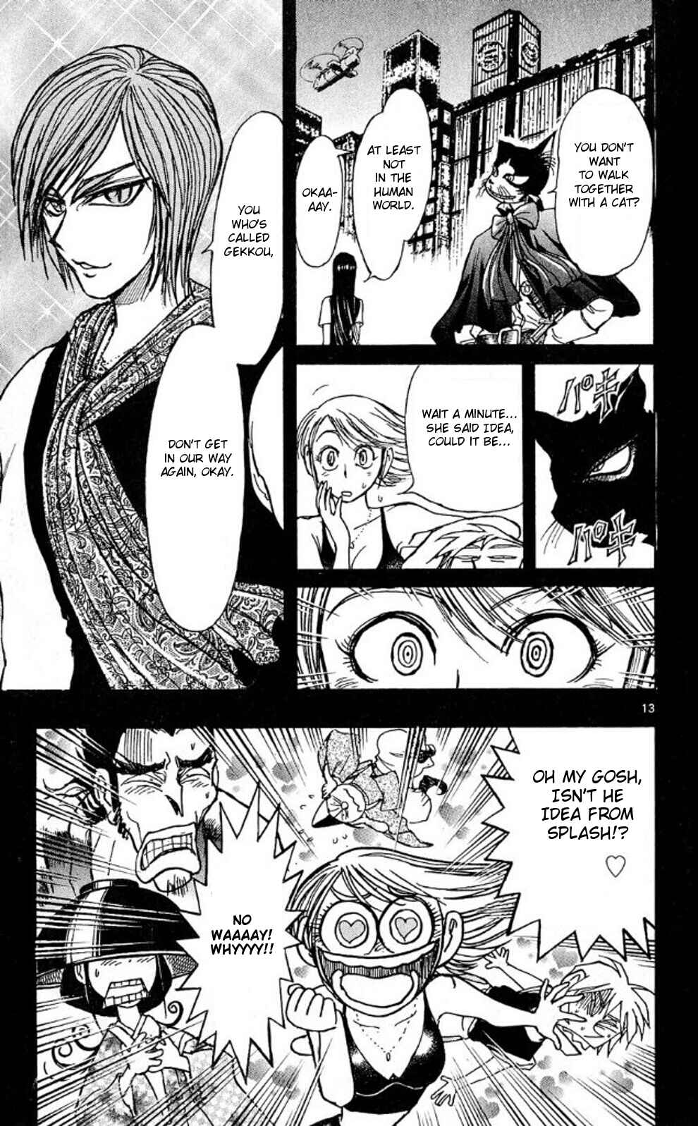 Page 13 Chapter 40 Moonlight Act