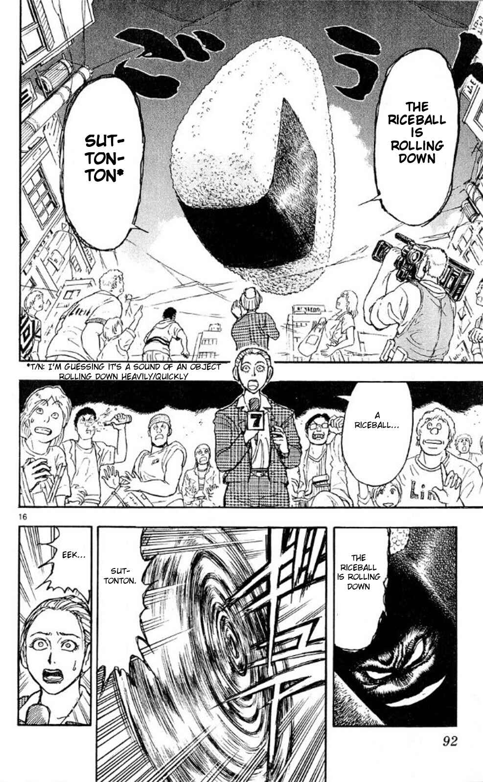 Page 16 Chapter 40 Moonlight Act