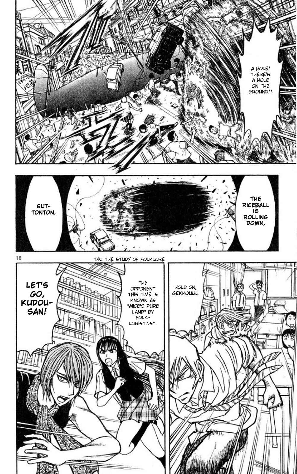 Page 18 Chapter 40 Moonlight Act