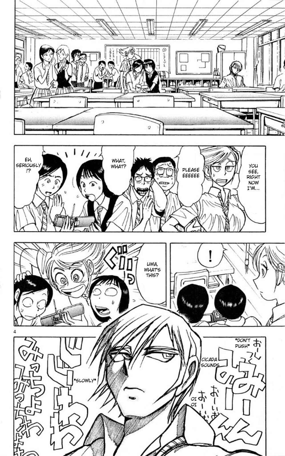 Page 4 Chapter 40 Moonlight Act