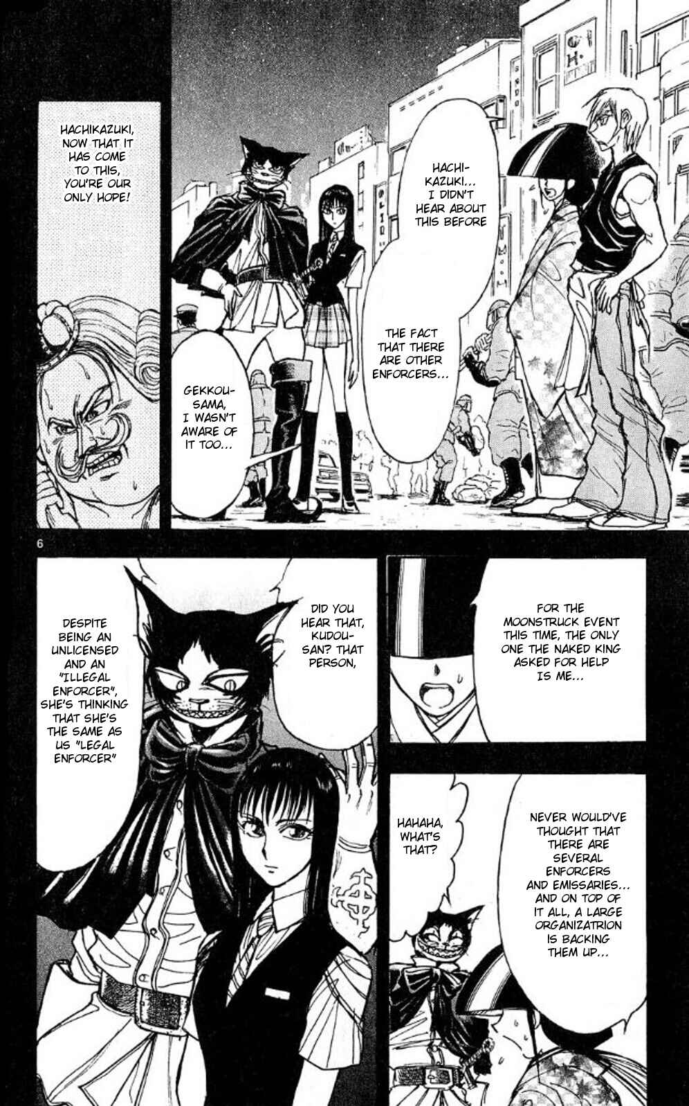 Page 6 Chapter 40 Moonlight Act