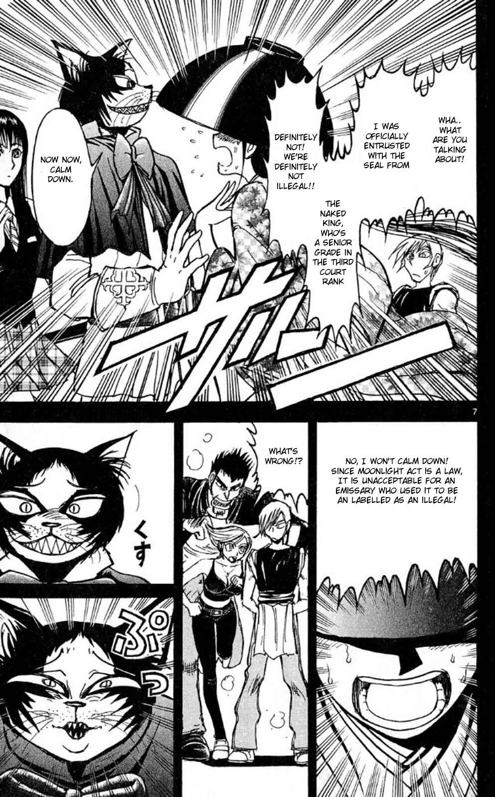 Page 7 Chapter 40 Moonlight Act