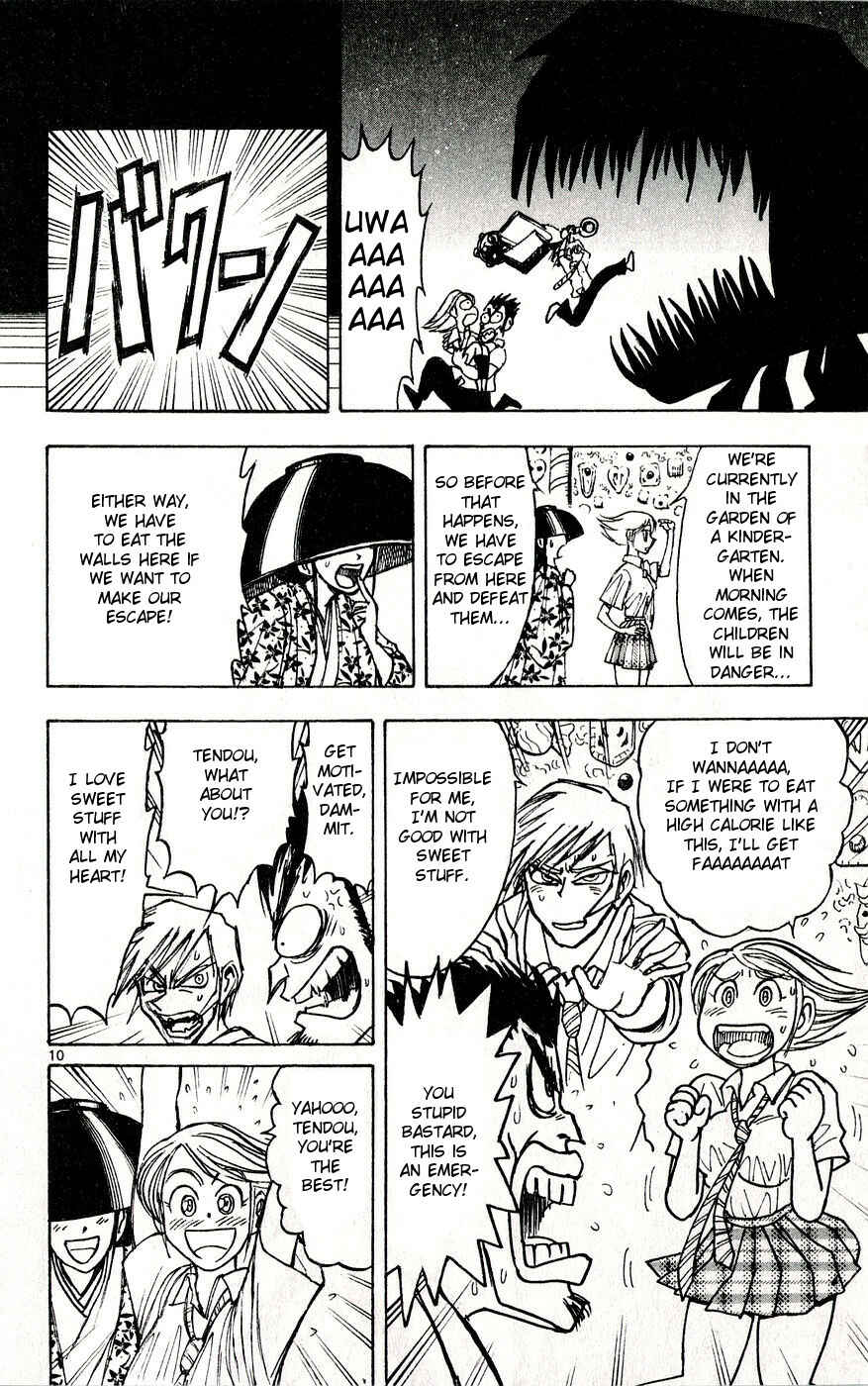 Page 10 Chapter 34 Moonlight Act