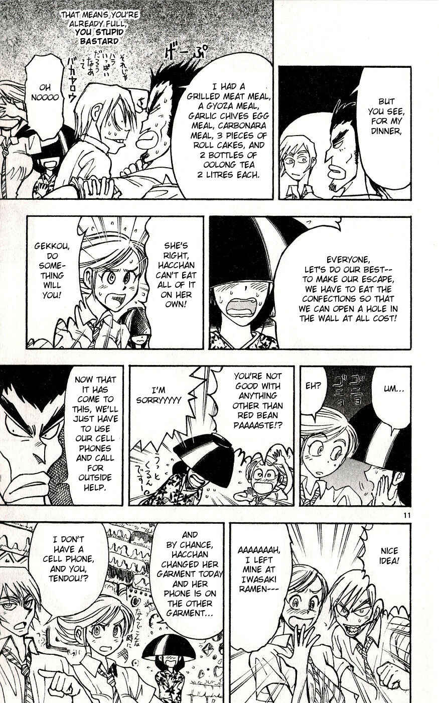 Page 11 Chapter 34 Moonlight Act