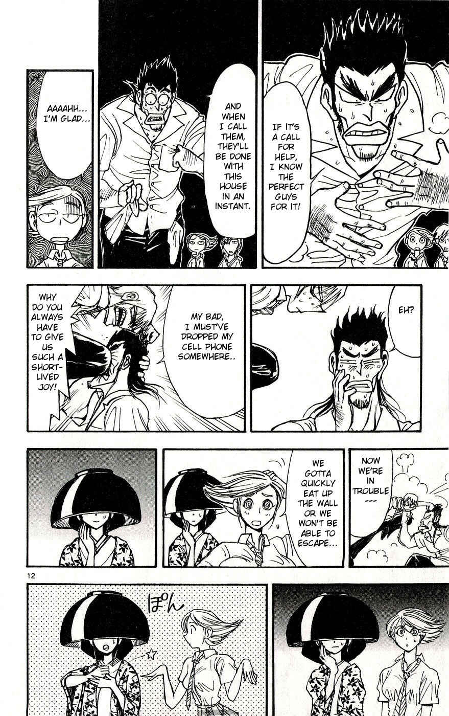 Page 12 Chapter 34 Moonlight Act