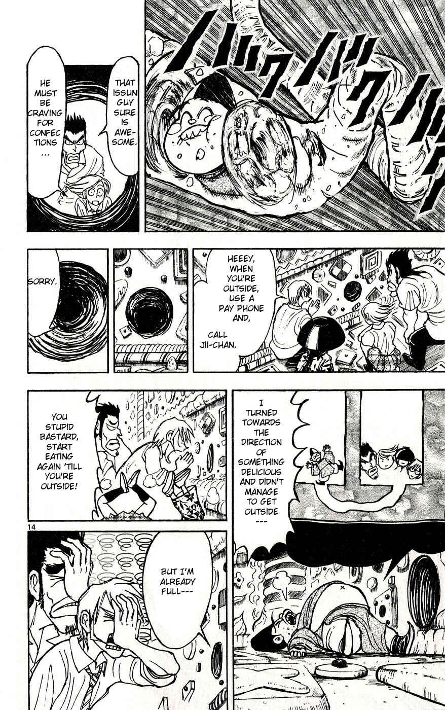 Page 14 Chapter 34 Moonlight Act