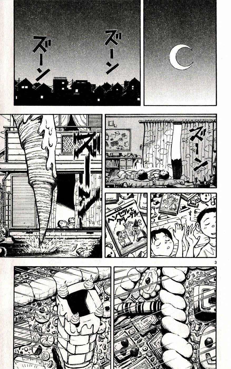 Page 3 Chapter 34 Moonlight Act