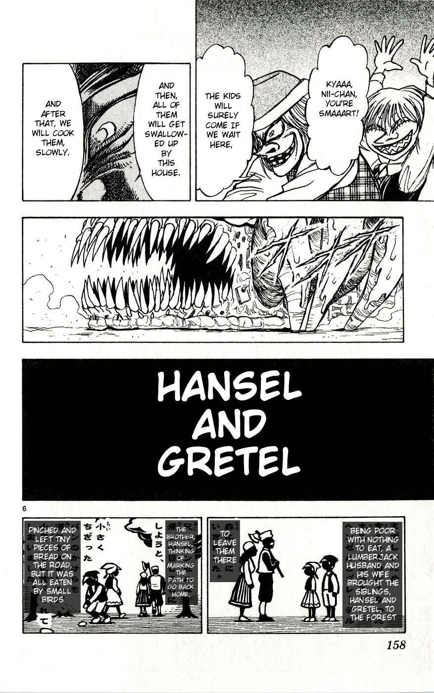 Page 6 Chapter 34 Moonlight Act