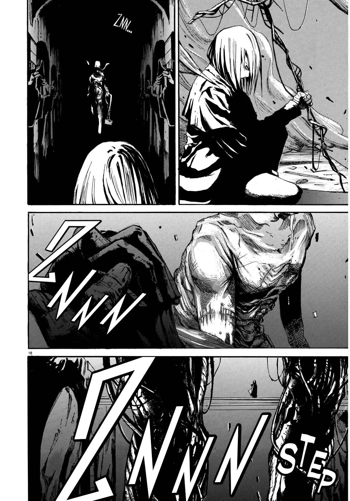 Page 20 Chapter Unknown_7ec0 Mercy