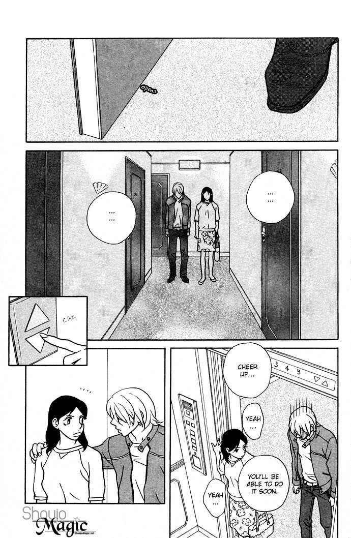 Page 10 Chapter 3 Extra Heavy Syrup