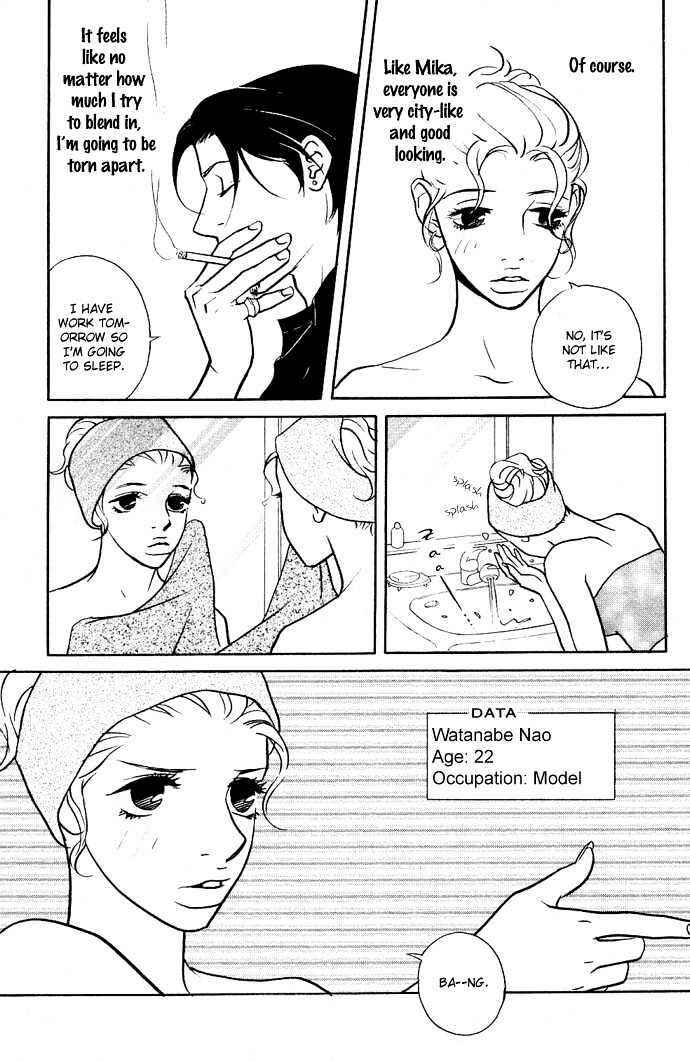 Page 16 Chapter 3 Extra Heavy Syrup