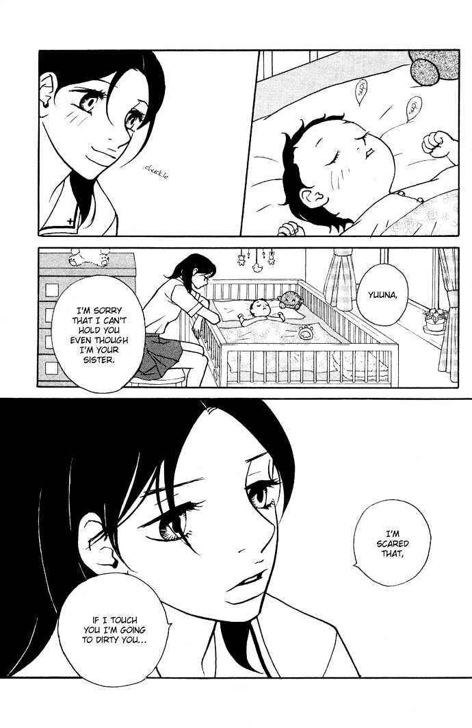 Page 22 Chapter 3 Extra Heavy Syrup