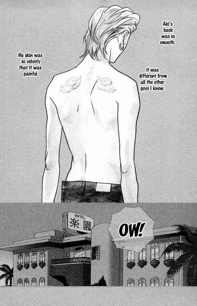 Page 3 Chapter 3 Extra Heavy Syrup