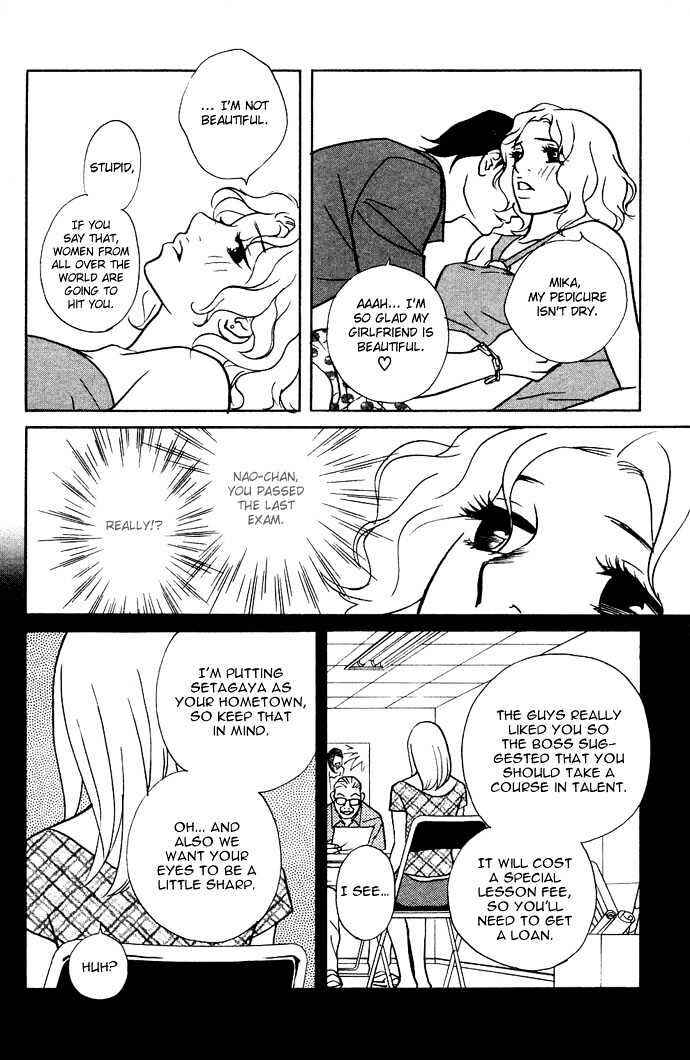 Page 37 Chapter 3 Extra Heavy Syrup
