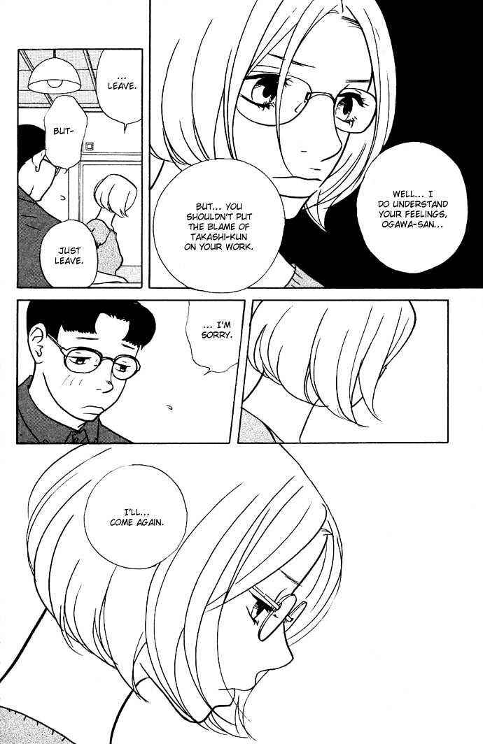 Page 46 Chapter 3 Extra Heavy Syrup