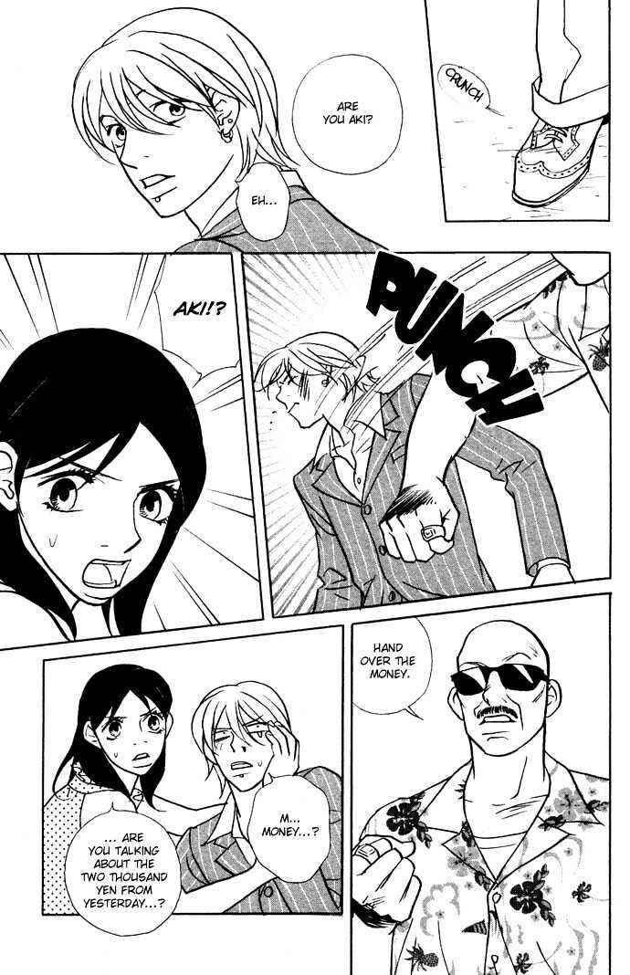 Page 61 Chapter 3 Extra Heavy Syrup
