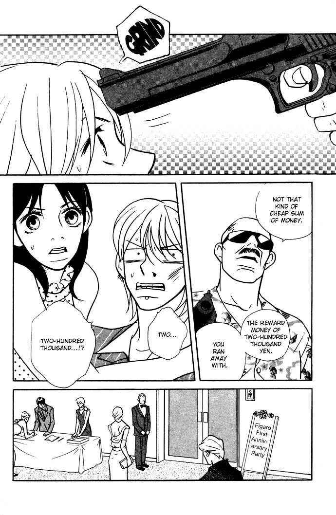 Page 62 Chapter 3 Extra Heavy Syrup