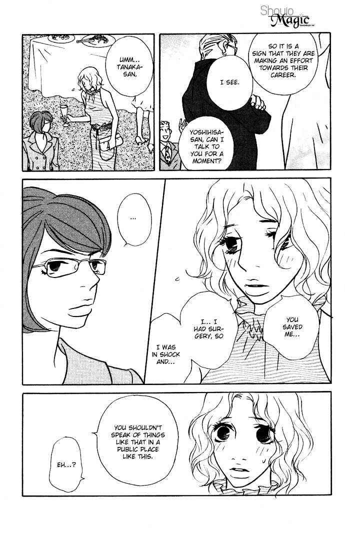 Page 65 Chapter 3 Extra Heavy Syrup