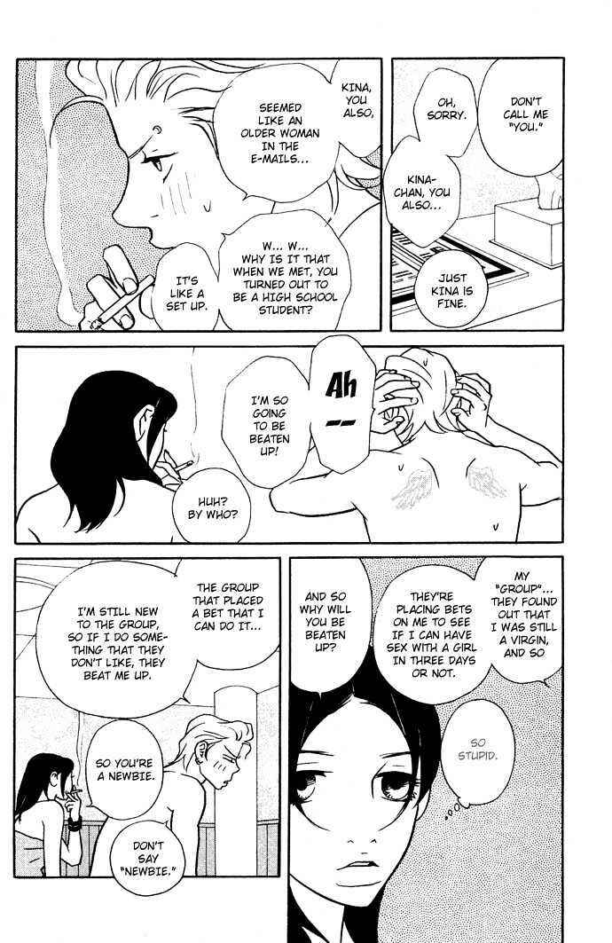 Page 7 Chapter 3 Extra Heavy Syrup