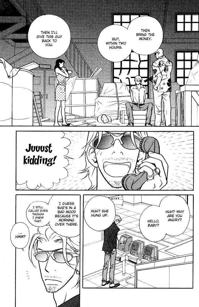 Page 73 Chapter 3 Extra Heavy Syrup
