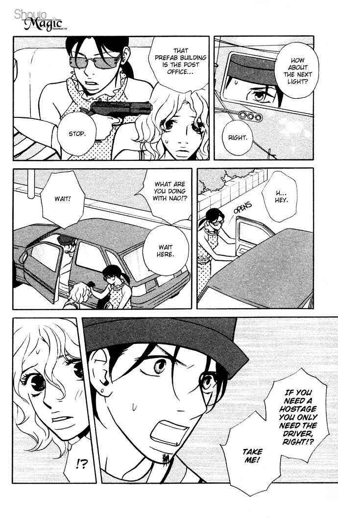 Page 78 Chapter 3 Extra Heavy Syrup