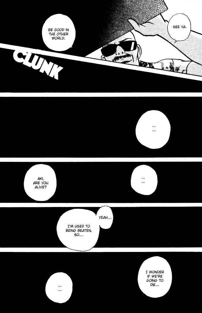 Page 84 Chapter 3 Extra Heavy Syrup
