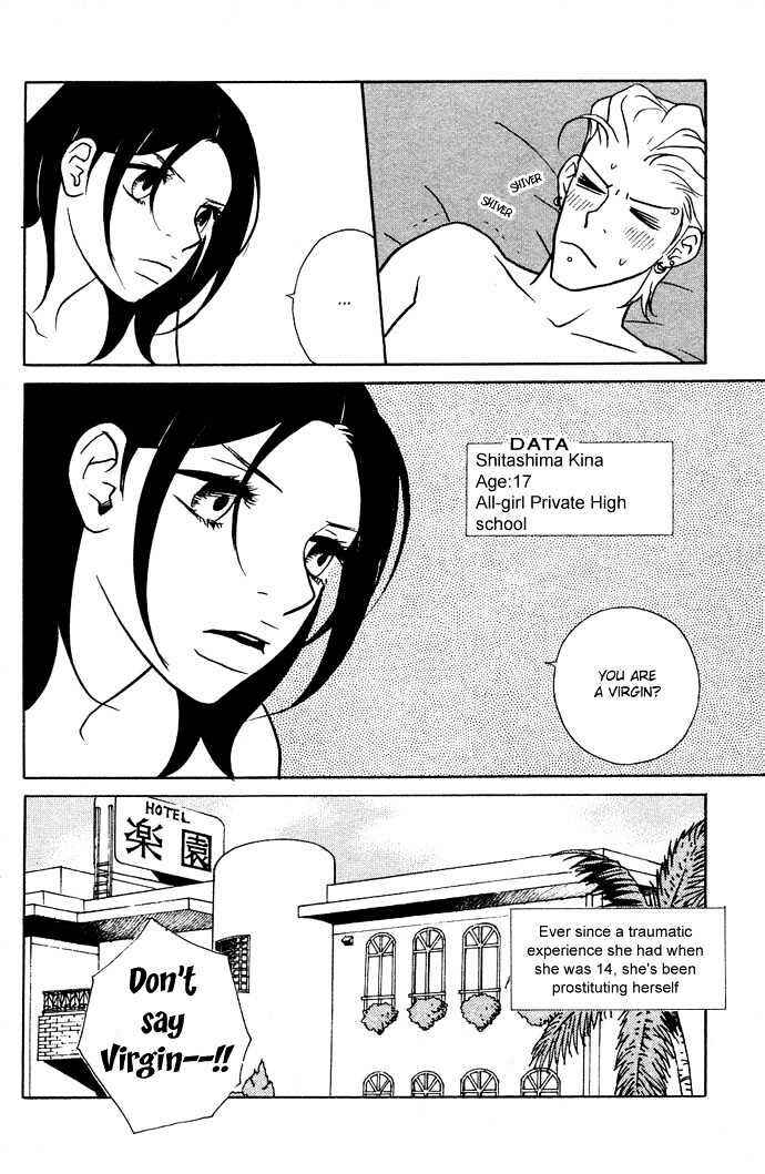 Page 9 Chapter 3 Extra Heavy Syrup
