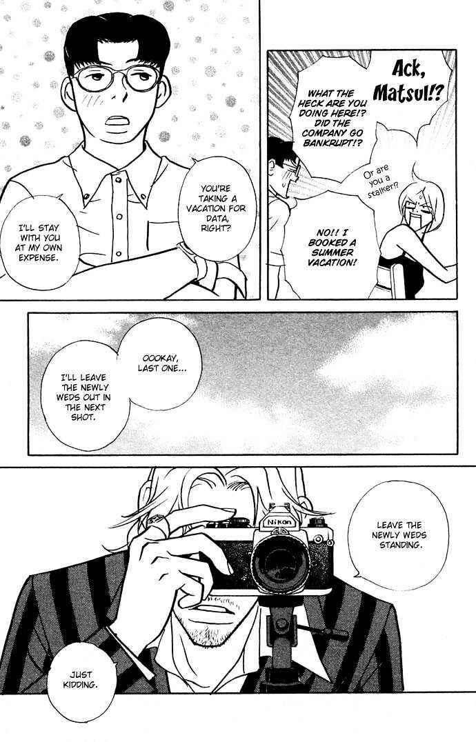Page 96 Chapter 3 Extra Heavy Syrup