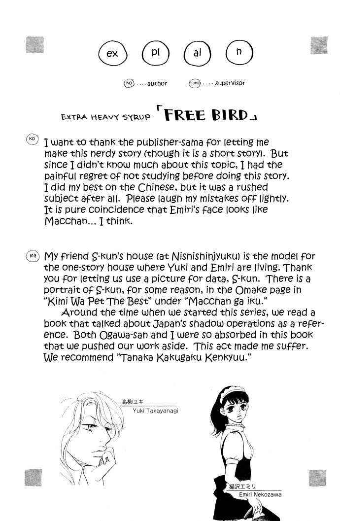 Page 99 Chapter 3 Extra Heavy Syrup