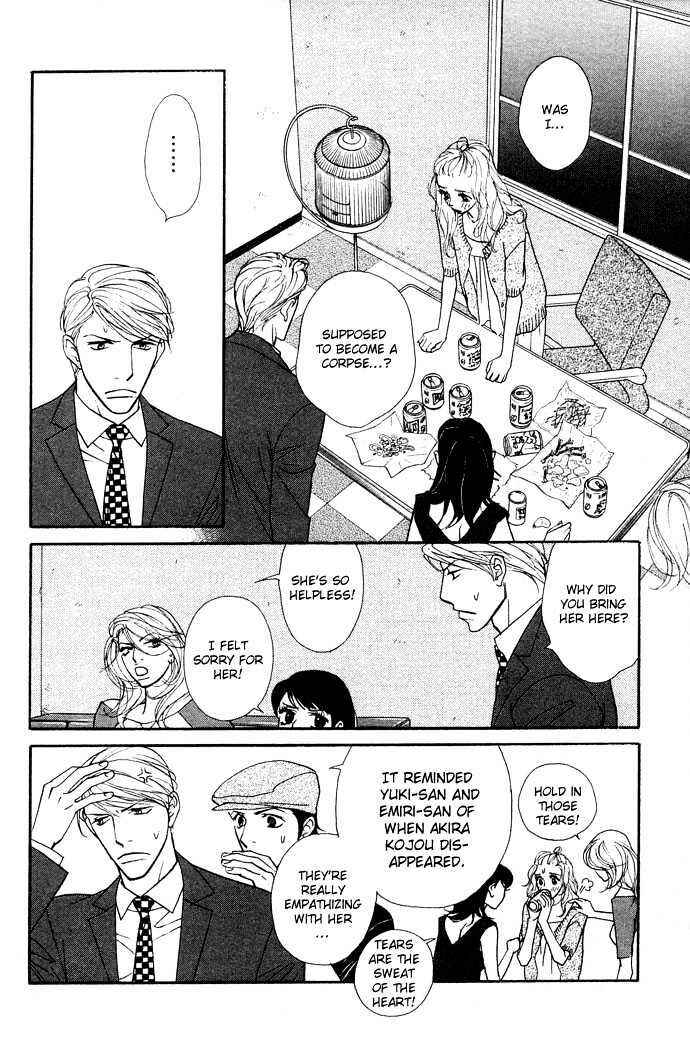 Page 12 Chapter 2 Extra Heavy Syrup