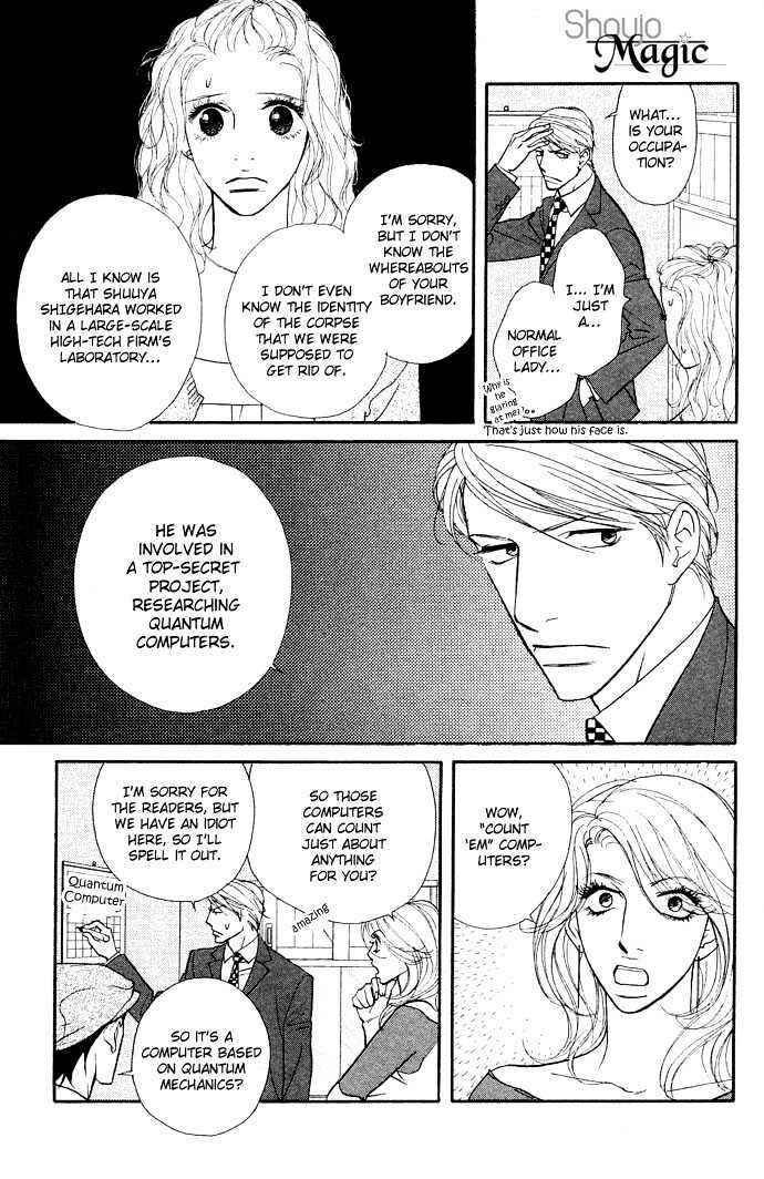 Page 13 Chapter 2 Extra Heavy Syrup